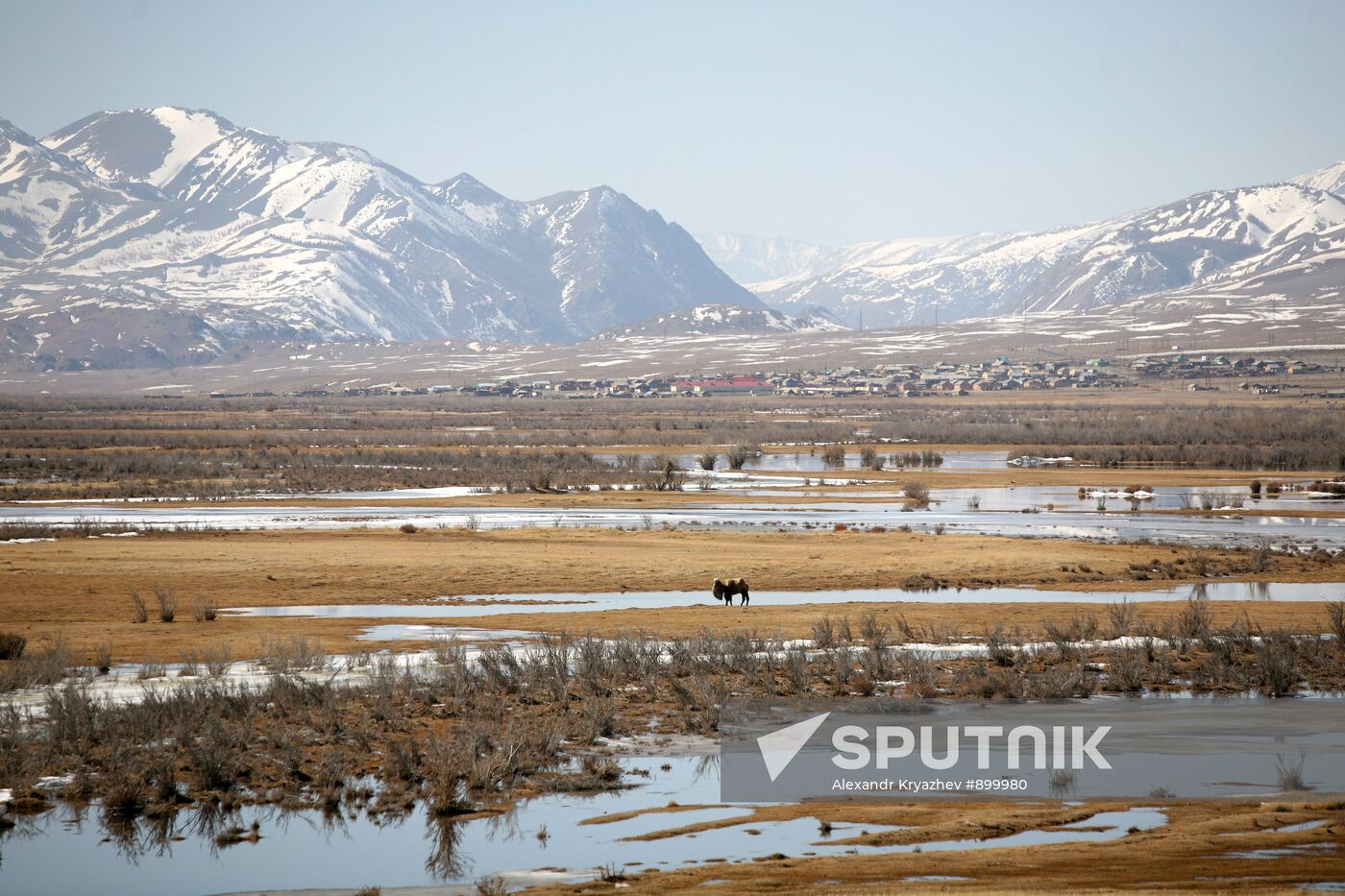 Russia's Regions. Republic of Altai