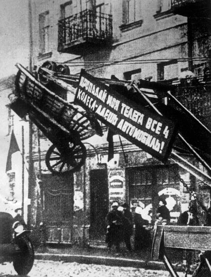 workers demonstration