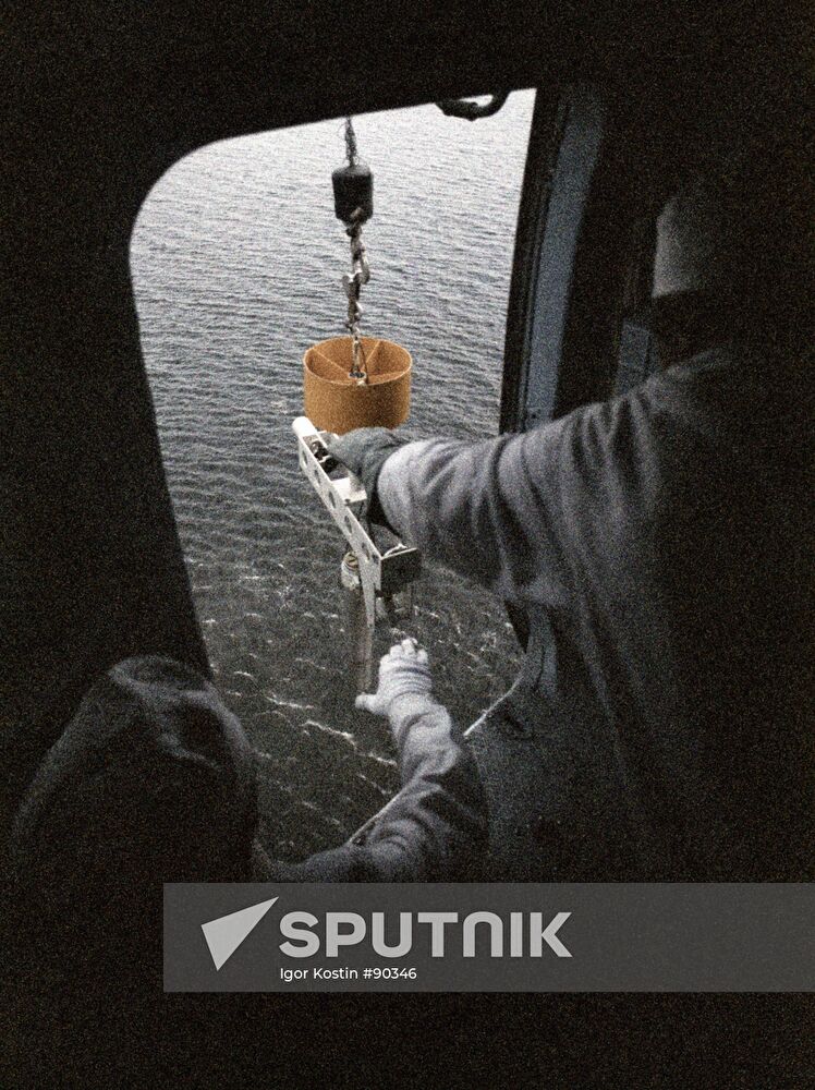 CHERNOBYL