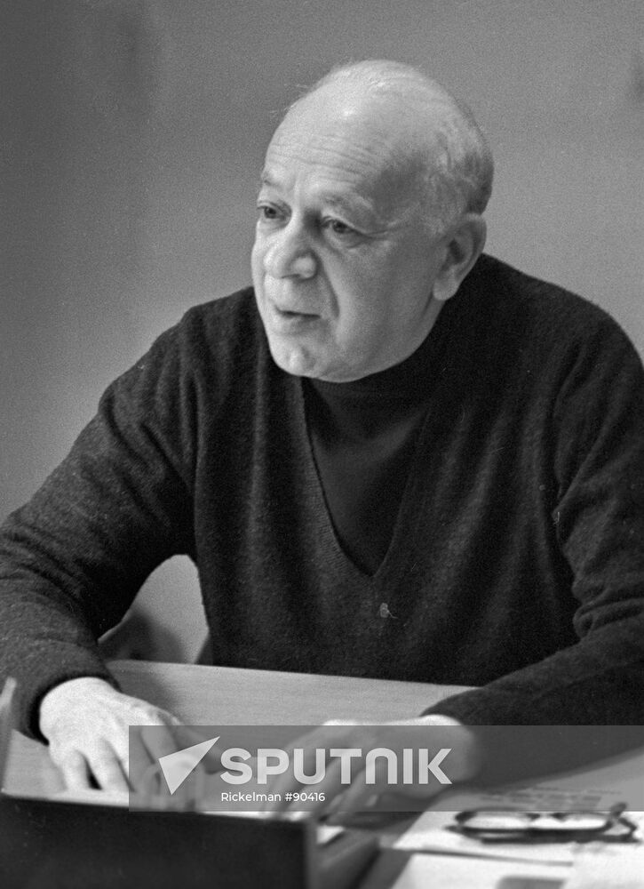PLUCHEK