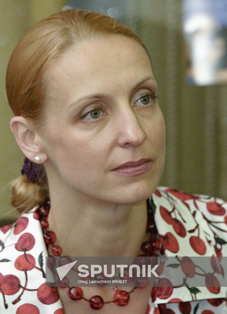 ILZE LIEPA