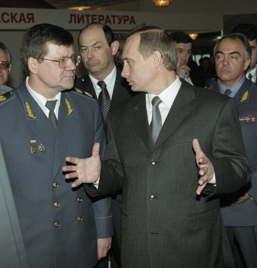 PUTIN CHAIKA 