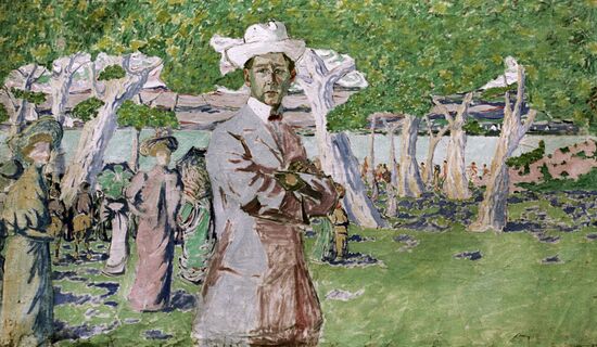 REPRODUCTION PAINTING 