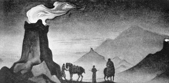 ROERICH  "FLOWERS OF TIMUR"