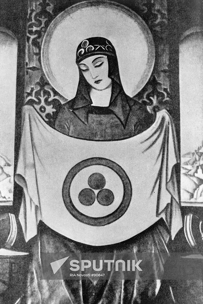 ROERICH  "MADONNA ORIFLAMMA" 