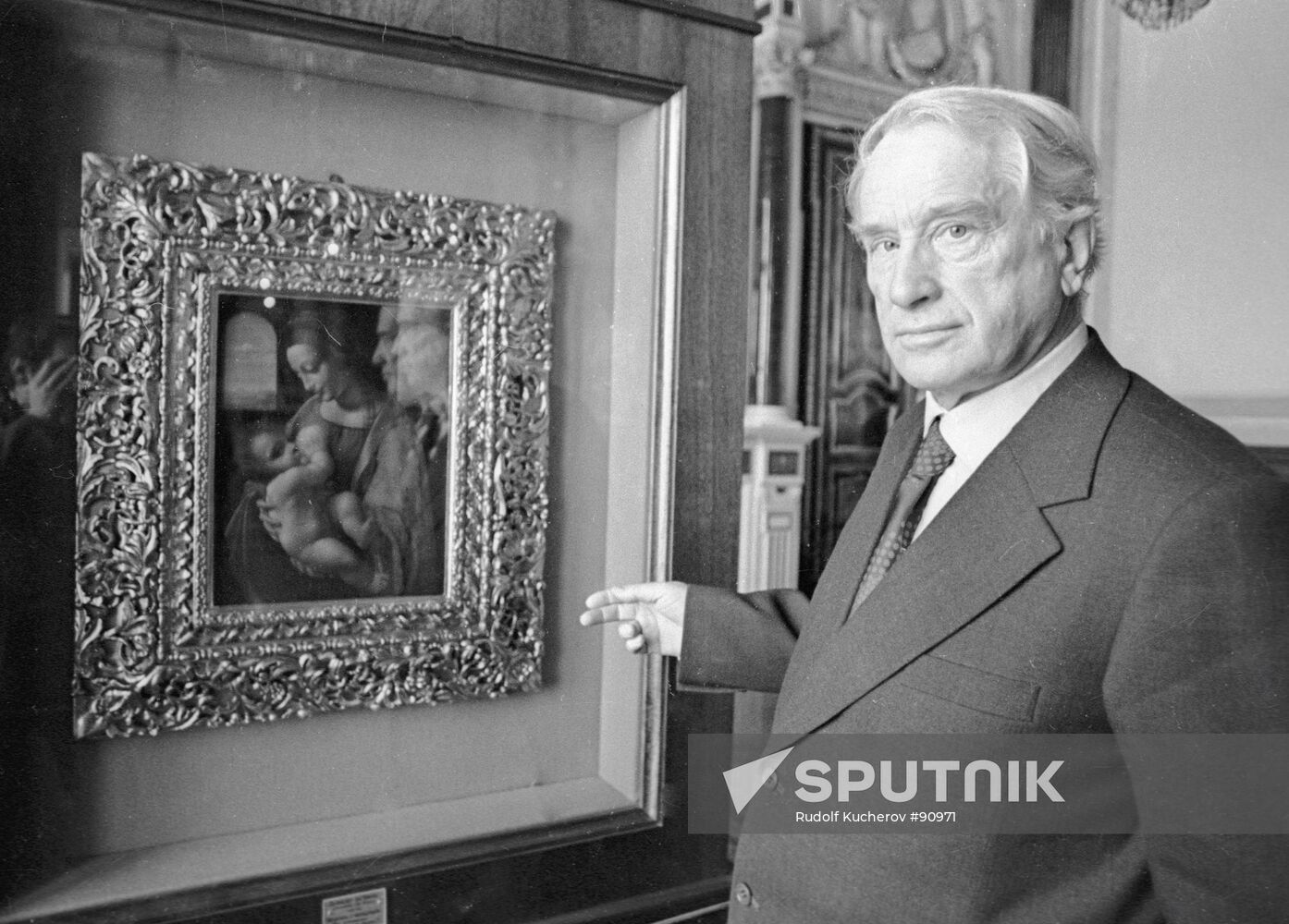 PIOTROVSKY ACADEMICIAN 