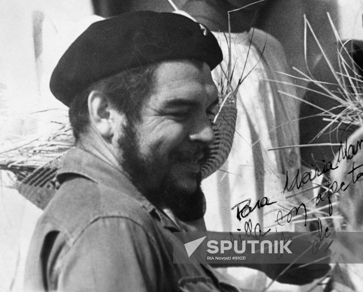 ERNESTO GEVARA