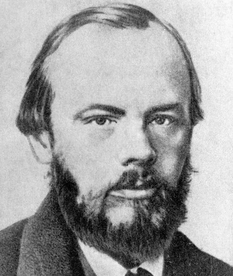 WRITER DOSTOYEVSKY
