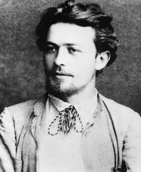 CHEKHOV