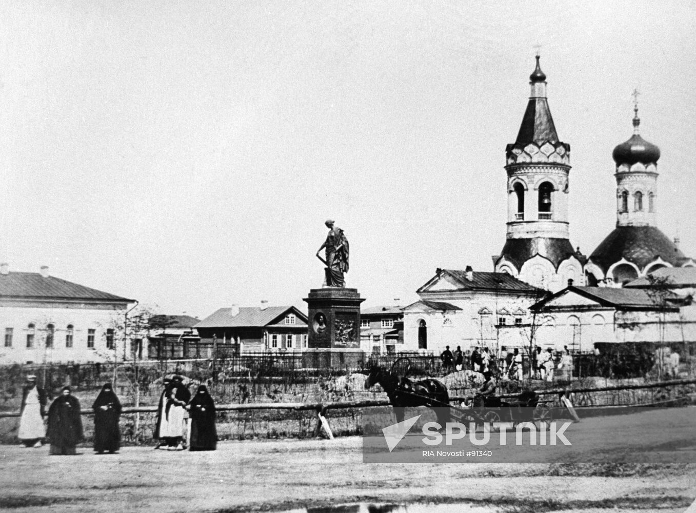 Simbirsk  Karamzin square