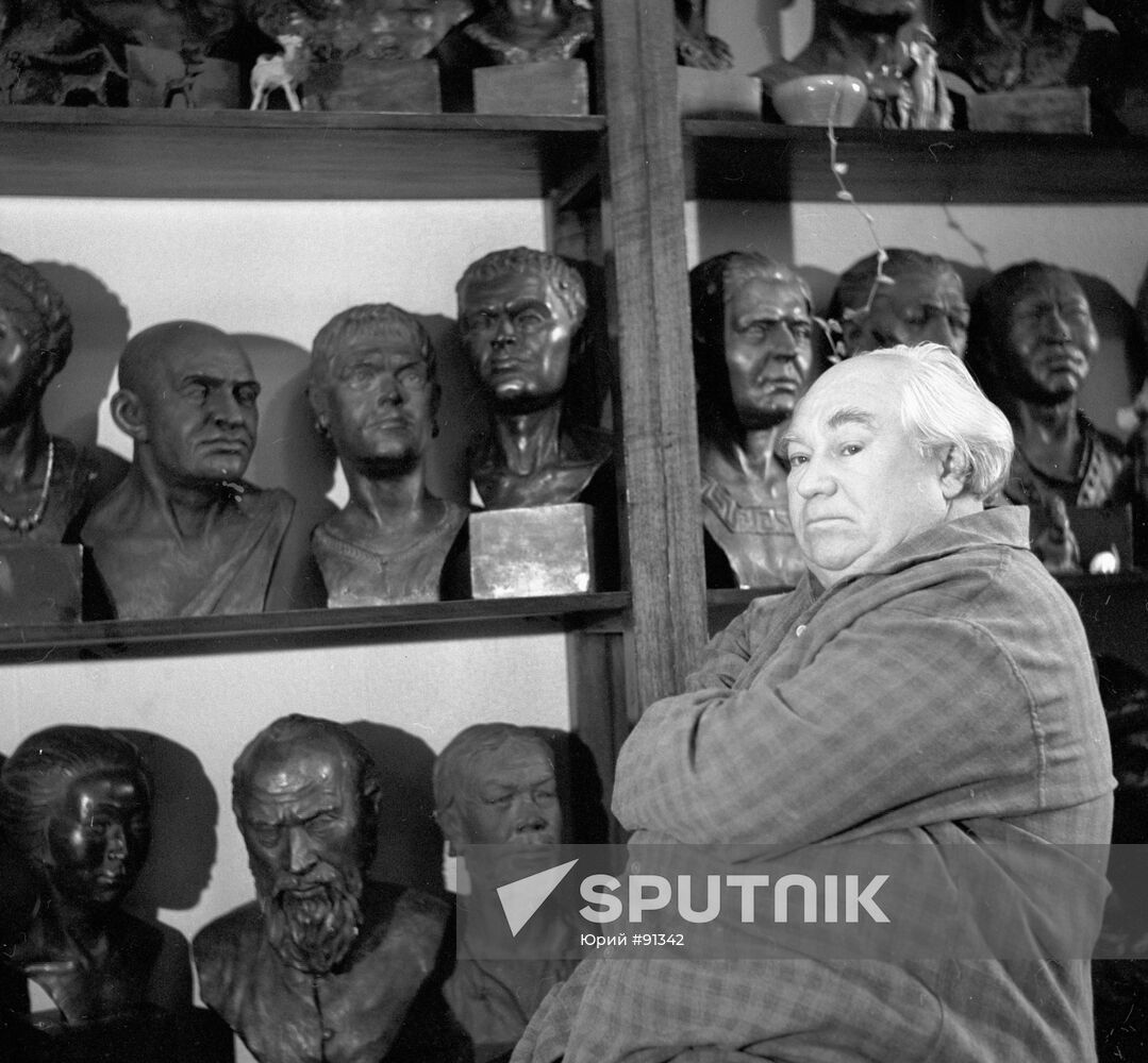 Anthropologist Gerasimov