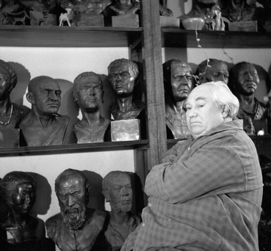 Anthropologist Gerasimov