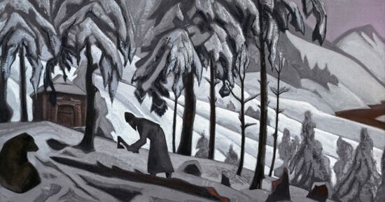 "Sergiy the Builder" Rerikh