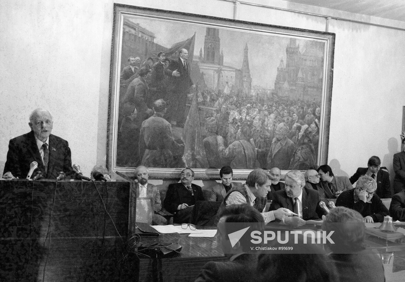 SAKHAROV ADDRESS DEPUTIES