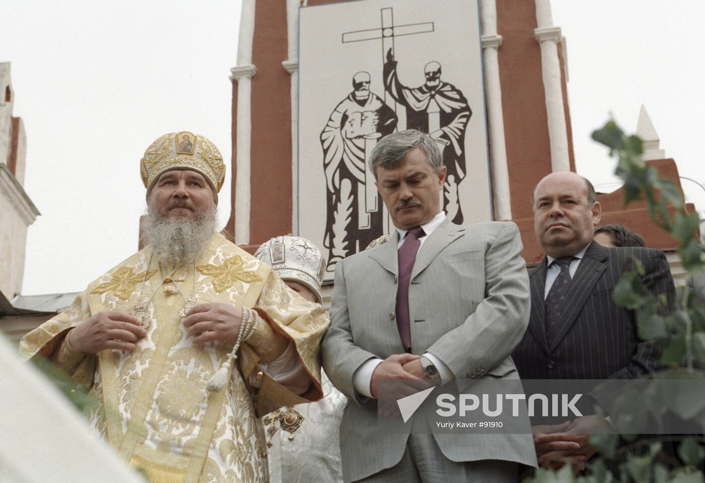 Kliment Poltavchenko Shvydkoi