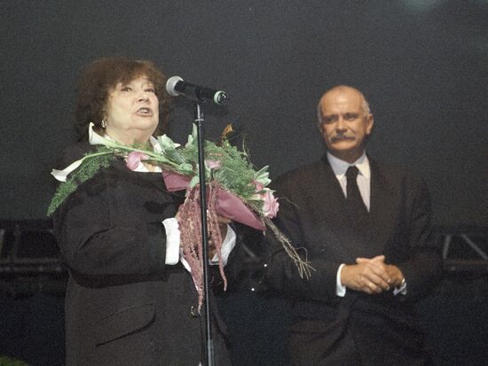 Samoilova Mikhalkov Presentation 
