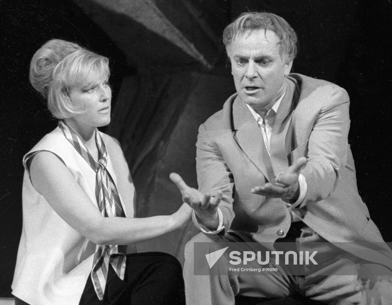 Samoilov Mizeri stage production