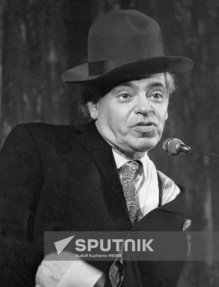 RAIKIN ACTOR
