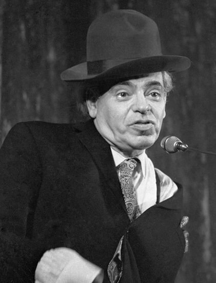 RAIKIN ACTOR