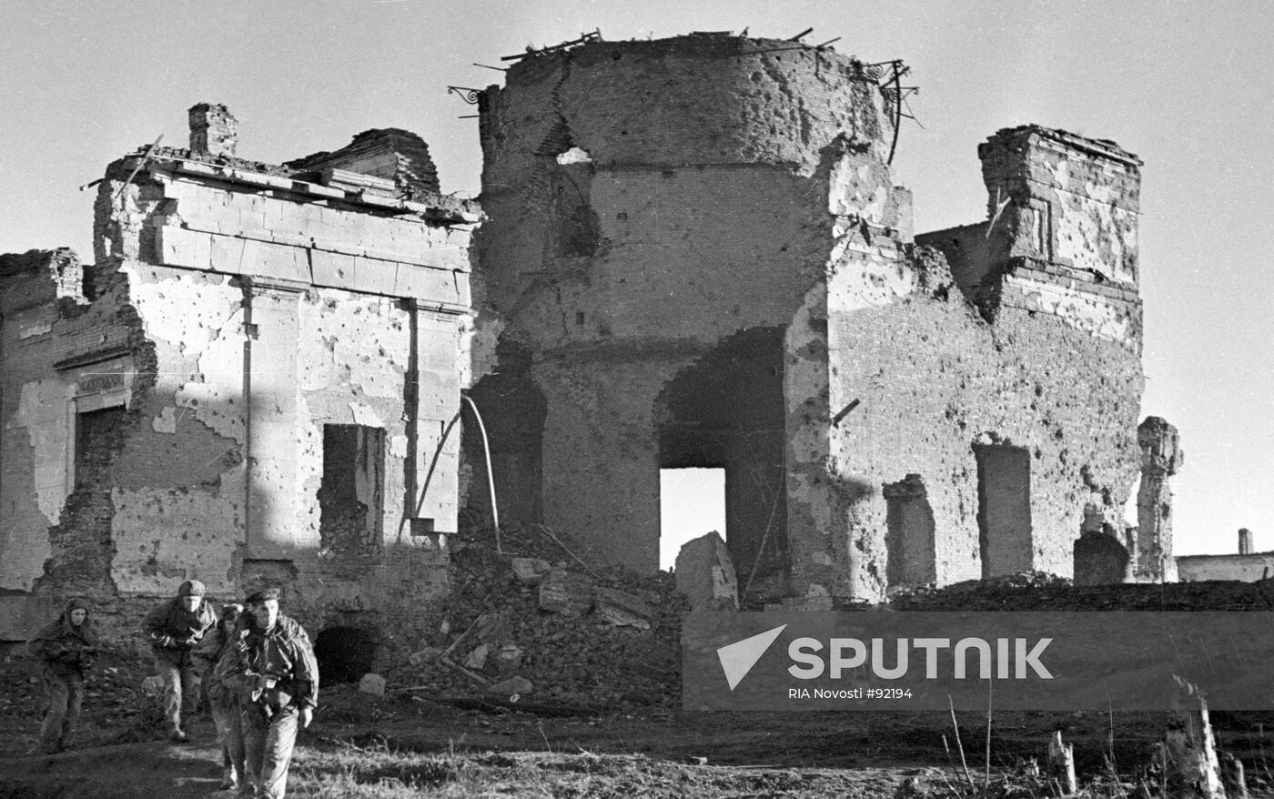PULKOVO OBSERVATORY RUINS WWII