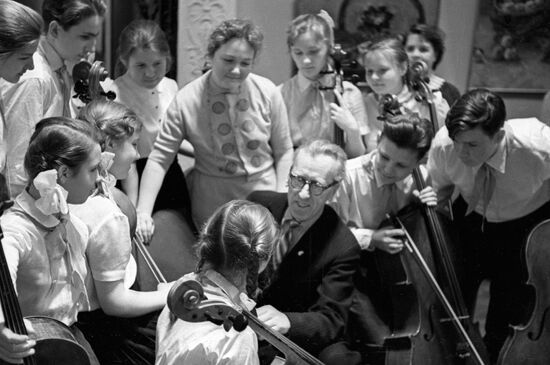 KABALEVSKY COMPOSER MUSIC SCHOOL