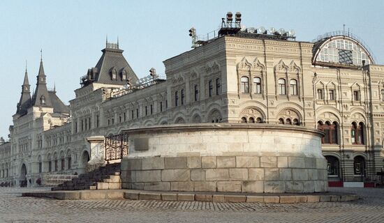 Lobnoye Mesto Red Square