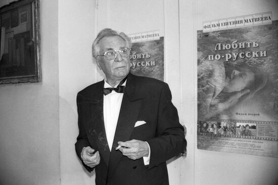 Matveev 