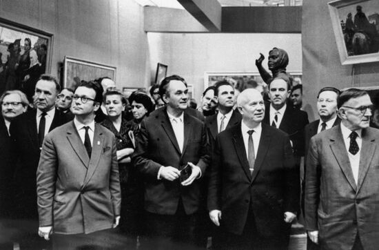 Khrushchev Manege