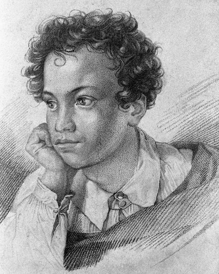 reproduction engraving