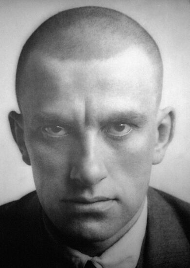 MAYAKOVSKI PHOTO PORTRAIT 
