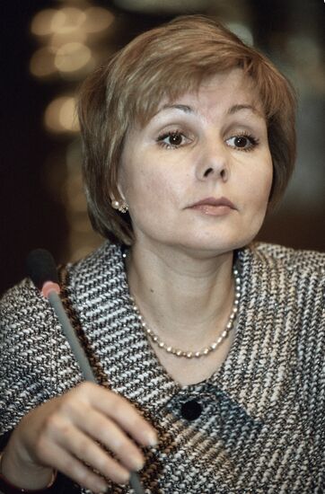 GAGARINA