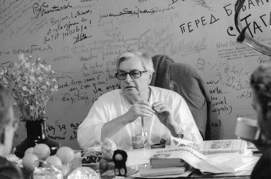 Lyubimov stage director 