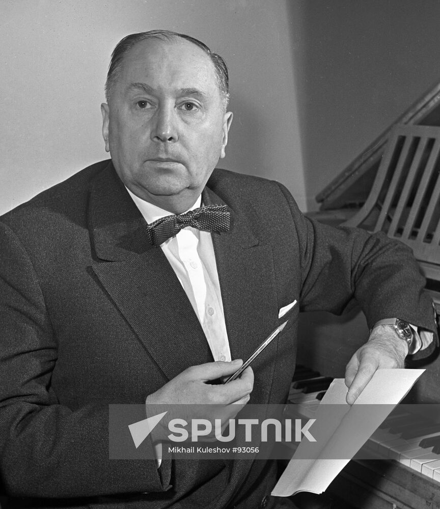 Milyutin composer