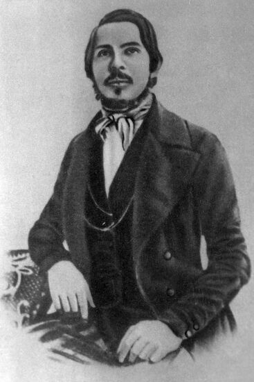 ENGELS