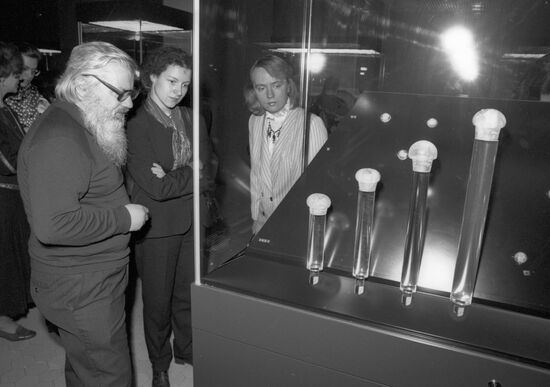 TROJAN TREASURES EXHIBITION 