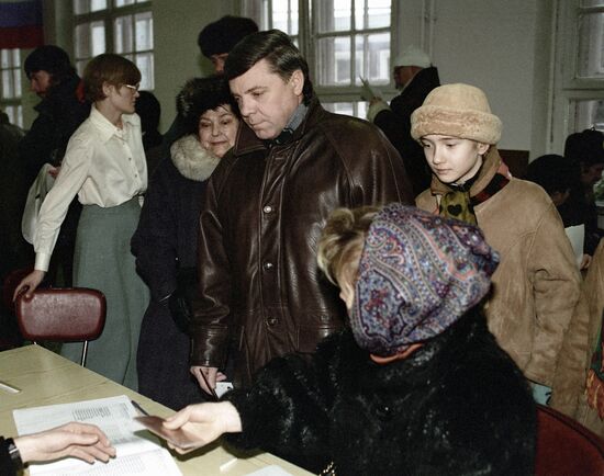 GROMOV ELECTIONS 