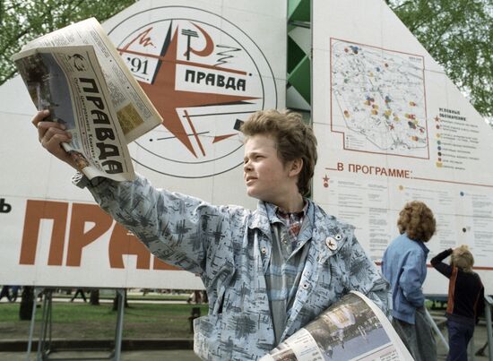 PRAVDA NEWSPAPER FESTIVAL