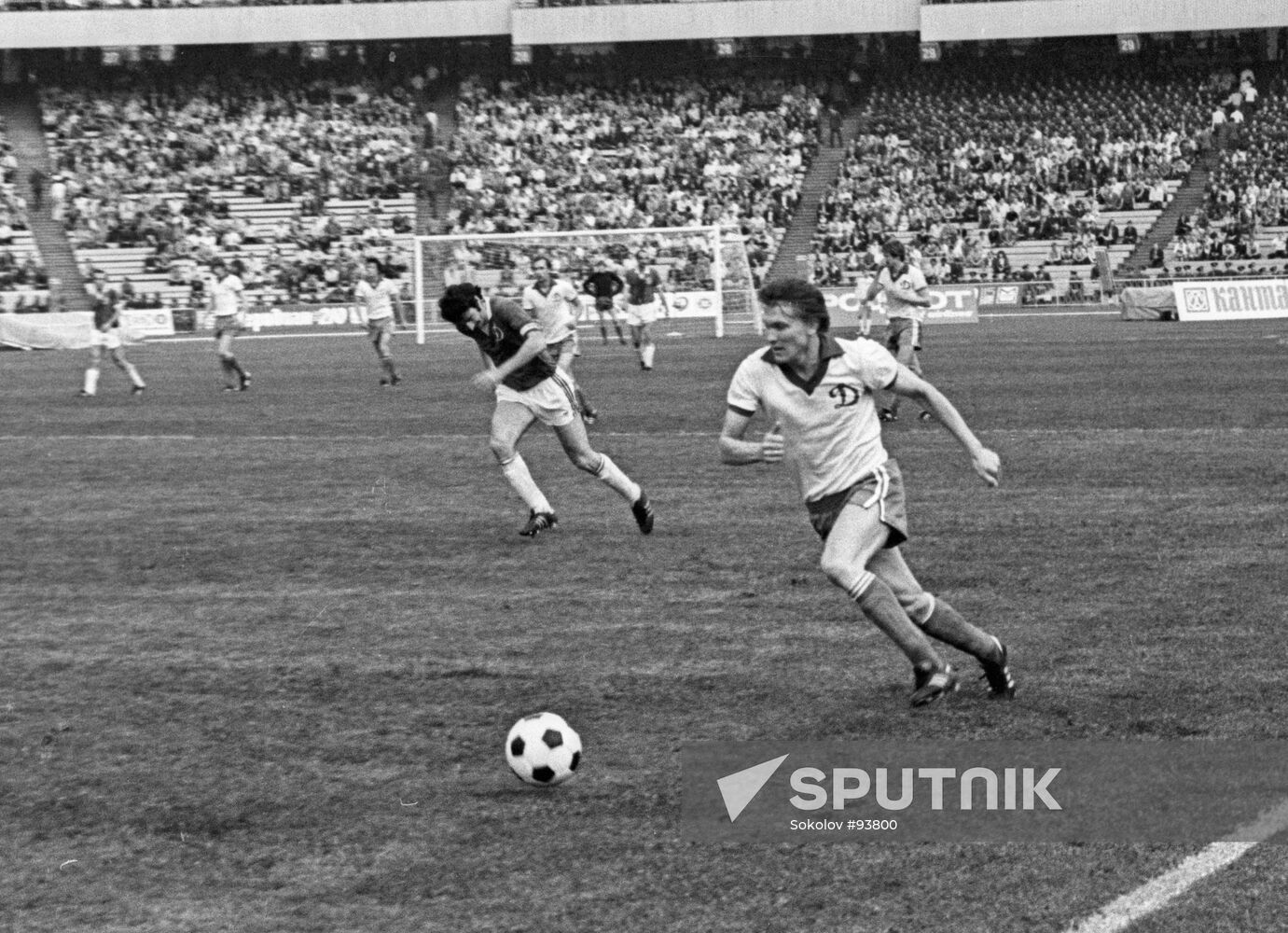 Ball Football Dinamo Blokhin Game 