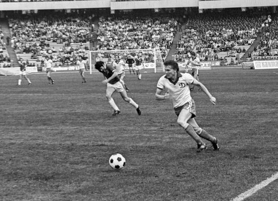 Ball Football Dinamo Blokhin Game 