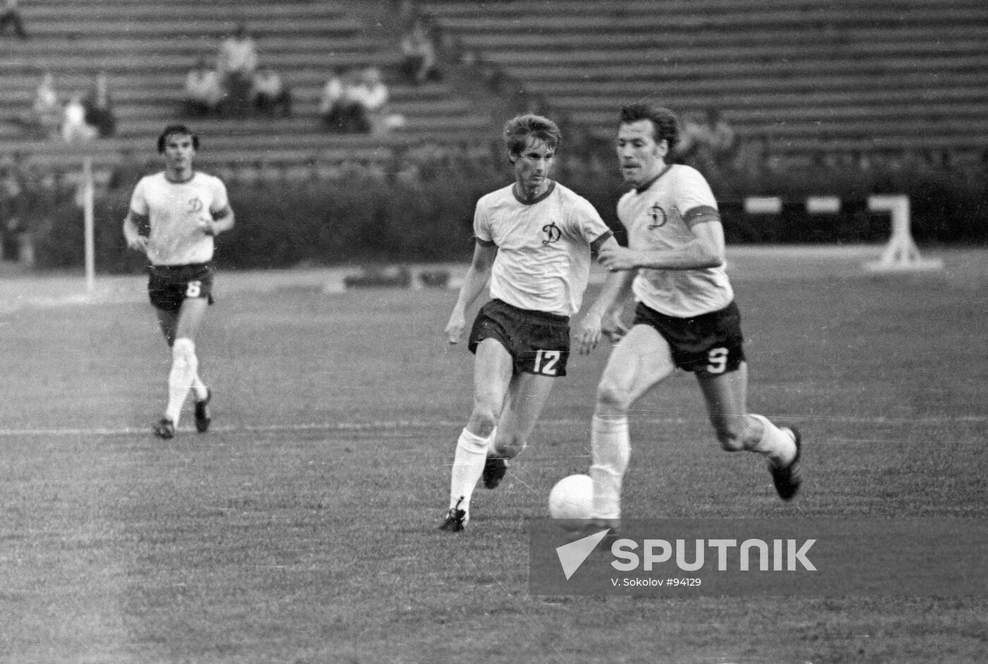 Kolotov Halfback Buryak Dinamo Training Session 