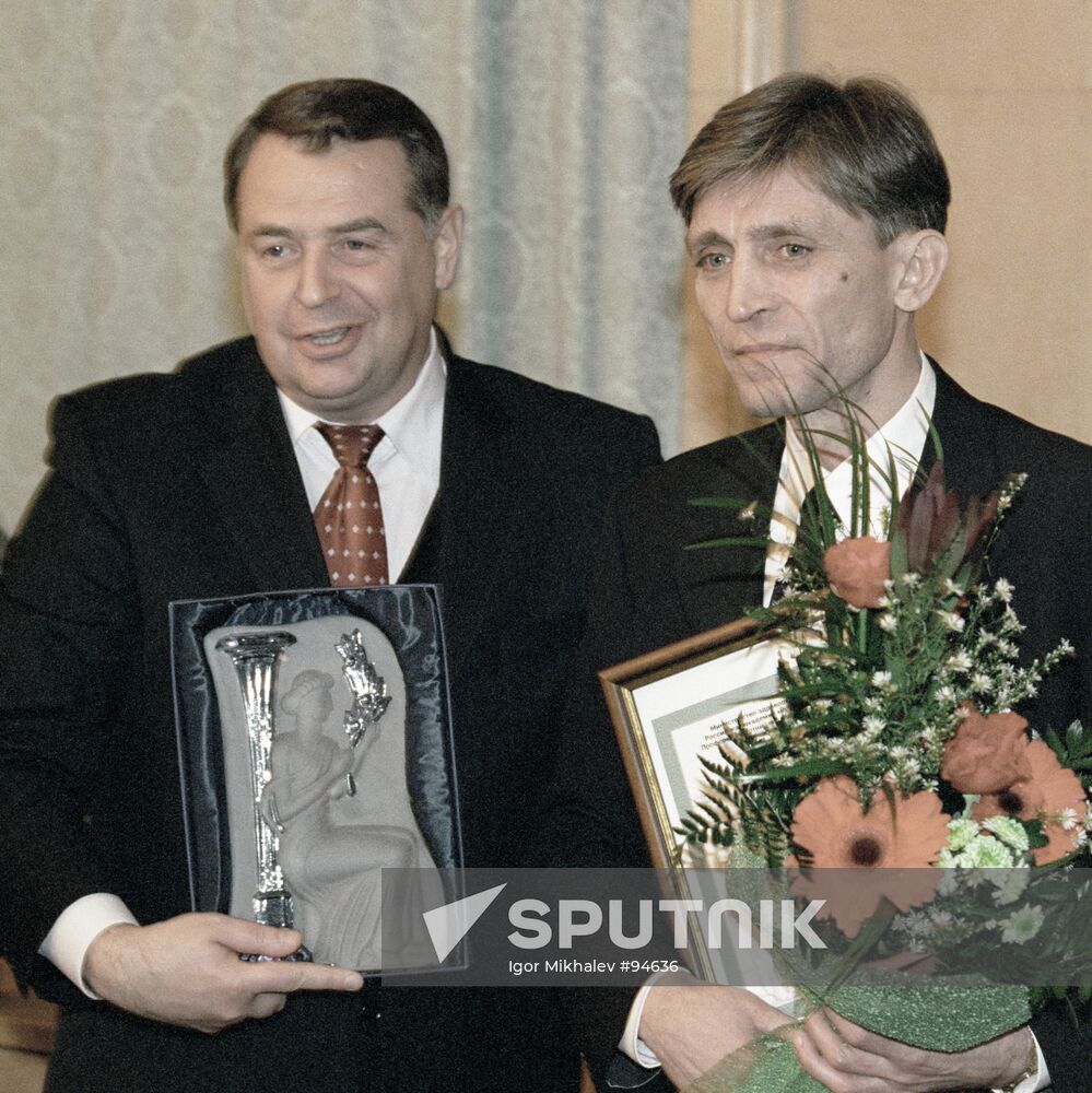 SHEVCHENKO AWARD SURGEON GORBATYKH