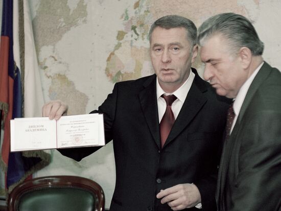 SHEVCHENKO DIPLOMA ZHIRINOVSKY ACADEMY OF ORDER 