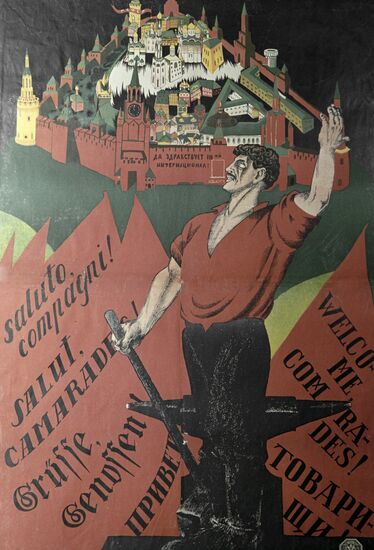 MOORE POSTER "3RD INTERNATIONAL FOREVER!"