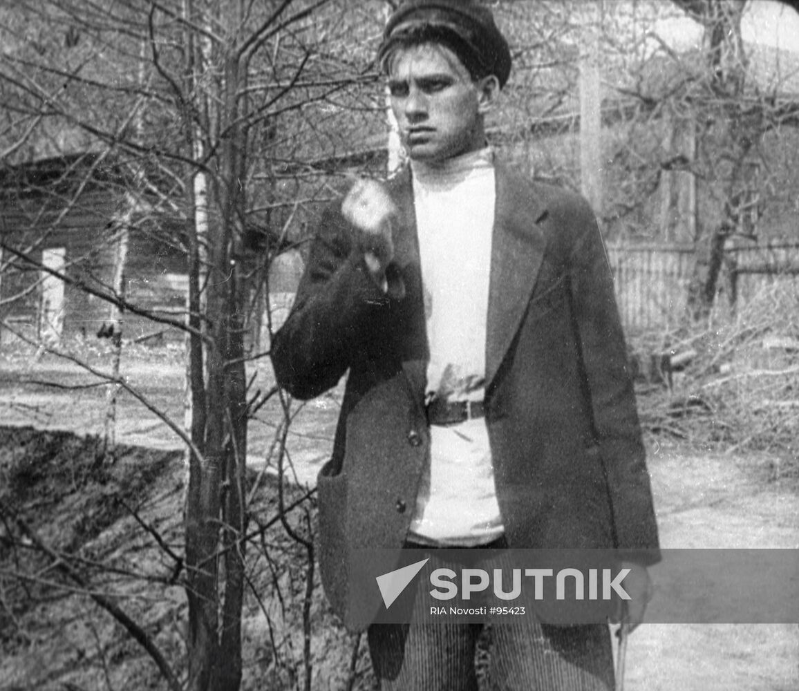 MAYAKOVSKY