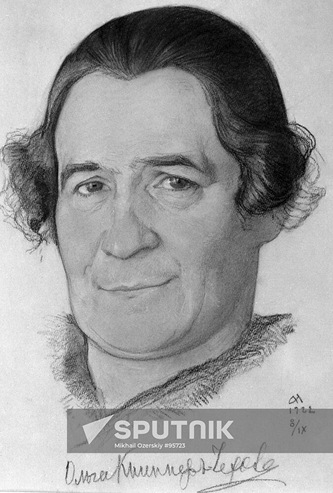 PORTRAIT KNIPPER CHEKHOVA DRAWING