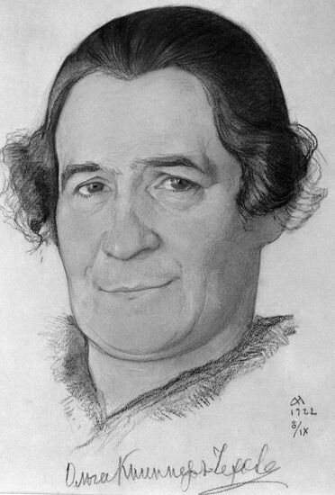 PORTRAIT KNIPPER CHEKHOVA DRAWING