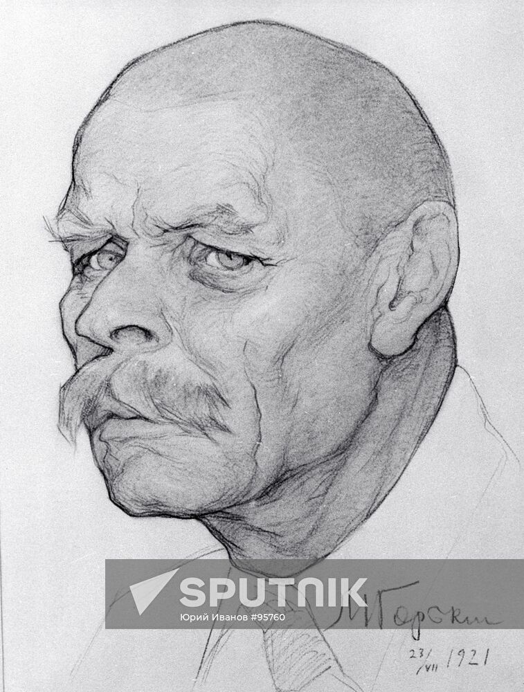 ANDREYEV PORTRAIT GORKY