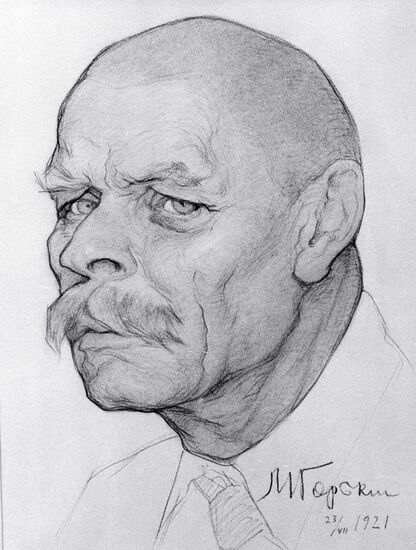 ANDREYEV PORTRAIT GORKY