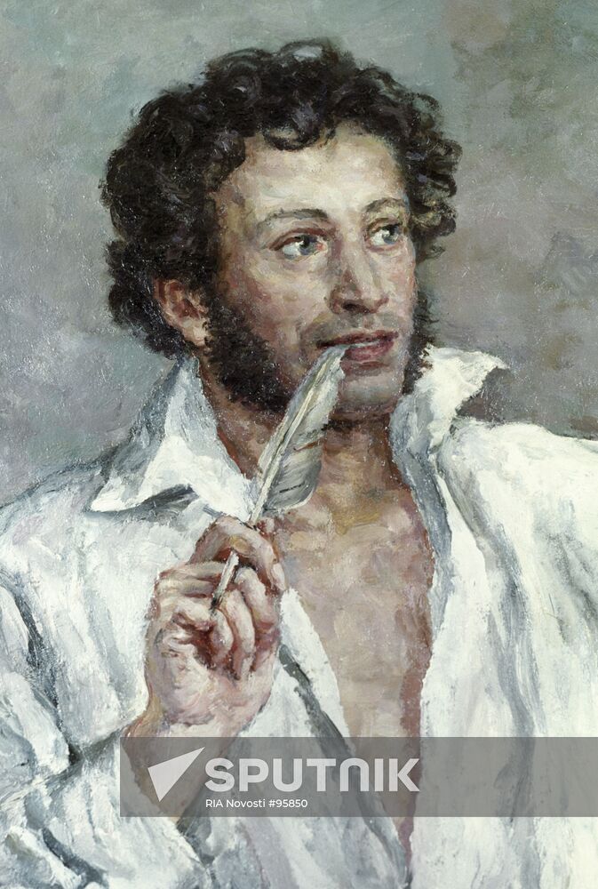 PAINTING REPRODUCTION