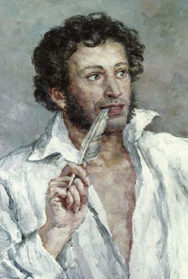 PAINTING REPRODUCTION